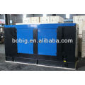 Top sales! China engine Quanchai 30kw Diesel Generator with ISO and CE